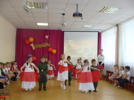 Изображение для новости Изображение для новости